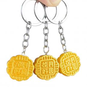 PU Mooncake Keychain Stress Ball