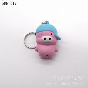 PU Pig Keychain Stress Ball